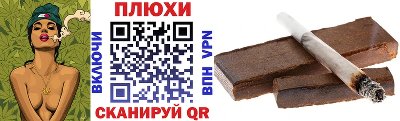 Купить ГЕРОИН  МАРИХУАНА  Меф  A-PVP  ГАШИШ  COCAIN  Называевск