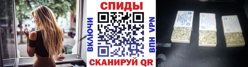 Купить где  Называевск  БУТИРАТ GHB 