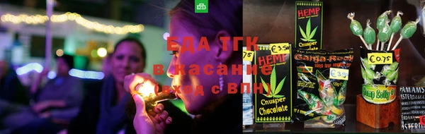 наркотики Лагань