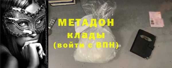 дурь Ладушкин