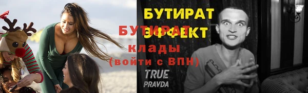 дурь Ладушкин