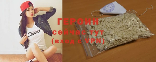 дурь Ладушкин