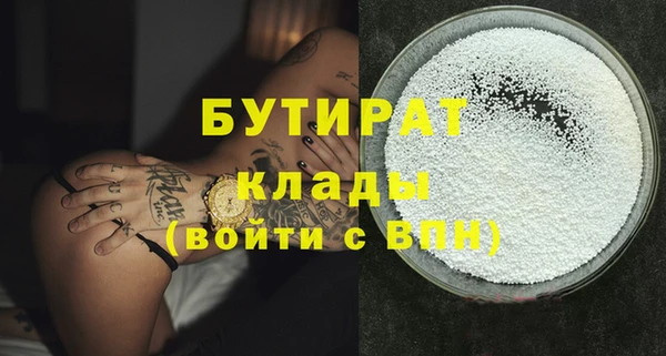 дурь Ладушкин