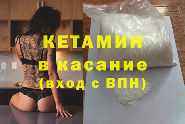 дурь Ладушкин