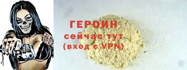 дурь Ладушкин