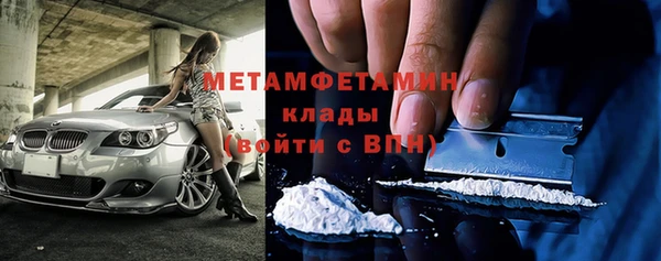 дурь Ладушкин