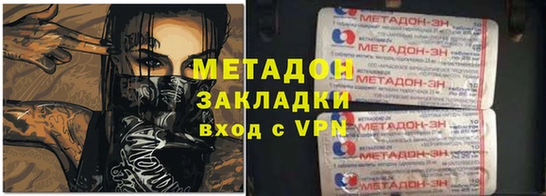 дурь Ладушкин